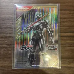 ガンバレジェンズ LR シャドームーン