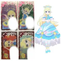 ひみつのアイプリ アイプリバース カラフルシャインミルキーブルー みつき