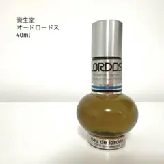 SHISEIDO LORDOS オーデコロン 200ml SHISEIDO LORDOS オーデコロン 200ml - メルカリ