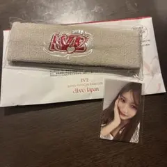 IVE 公式ファングッズ ヘアバンドとカード