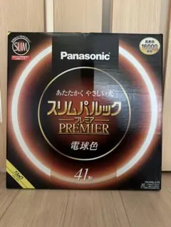 Item thumbnail for item 890b4fd4-7f0b-4c95-950c-4804053103f7