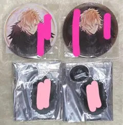 DIABOLIK LOVERS 死の祝祭 無神コウ グッズ