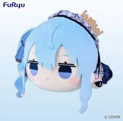 2026年最新】寝そべりぬいぐるみ ホロライブの人気アイテム - メルカリ