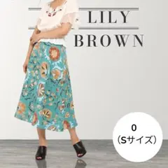 ✨全新帶吊牌✨LILY BROWN 莉莉布朗 東方花卉圖案裙