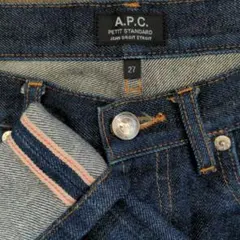【赤耳】A.P.C. プチスタンダード デニム 27インチ セルビッジ 濃紺