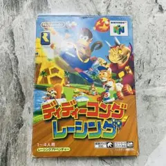 ディディーコングレーシング N64