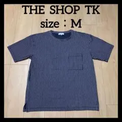 【美品】THE SHOP TK ザショップティーケー Tシャツ ネイビー M
