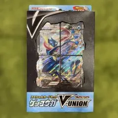 2026年最新】ゲッコウガv-union 未開封の人気アイテム - メルカリ