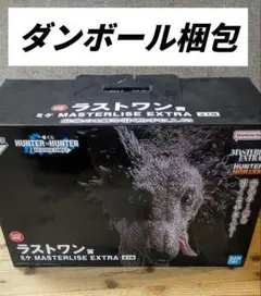ハンターハンター　一番くじ　フィギュア ラストワン ミケ