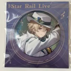 2025年最新】スターレイル アベンチュリン 缶バッジの人気