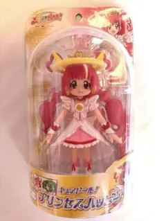 プリンセスハッピー キュアドール! スマイルプリキュア!