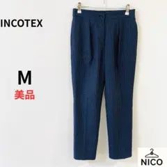 INCOTEX インコテックス ウールパンツ 38 美脚スラックス　ストライプ