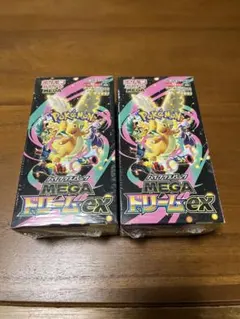 ポケカ MEGA ハイクラスパック ドリームEX 2BOX