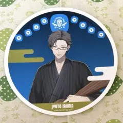 Item thumbnail for item ef7c64ae-f351-448a-8d31-5c0756a7701d