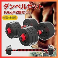 Item thumbnail for item aa82364d-d4a1-4a64-b2c6-7bb74f61d095