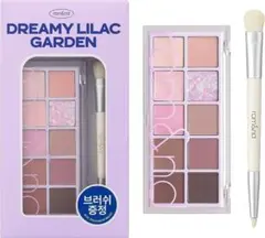 rom&ndベターザンパレット