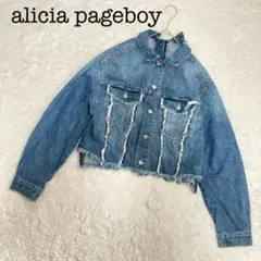 alicia pageboy ページボーイ デニム ジャケット フリンジ 長袖のサムネイル