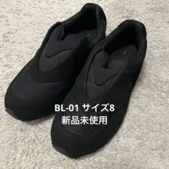 Yeezy BL-01 サイズ8 26〜27cm - メルカリ