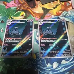 ポケモンカード アンノーン おきてがみ エクストラ ミラー 2枚 - メルカリ