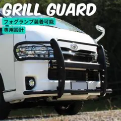 日野17プロフィア バンパーガード JET製フォグランプ+デイライト付き