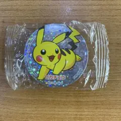 未開封 くら寿司 ポケモン ビッくらポン マグネット ピカチュウ びっくらぽん