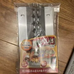 Item thumbnail for item ff4168c4-6c27-4e1c-ba23-3ec3487d5eee