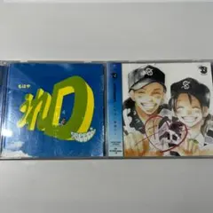 2026年最新】greeeen cd まとめ売りの人気アイテム - メルカリ