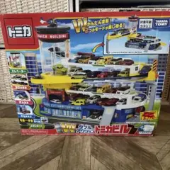 Item thumbnail for item fd9154e0-0e92-4637-abf5-d34b0fa5df2a