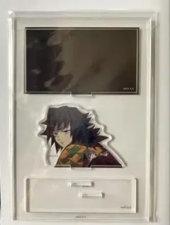 鬼滅の刃 柱カフェ　冨岡義勇　ランダムミニジオラマアクリルスタンド