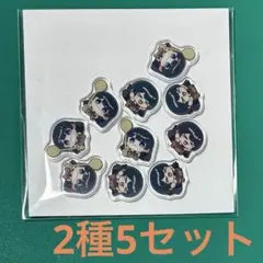 月ノ美兎にじさんじ アクリルパーツ Melty Chocolate