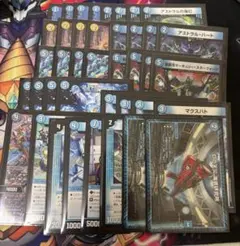 青単サイバー➕パーツ　微高レート 青単サイバー」の激安通販 | magi