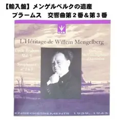 tak様 リクエスト 3点 まとめ商品