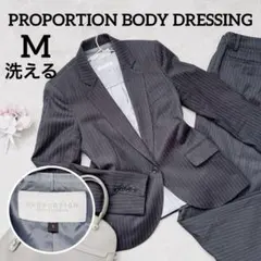 プロポーションボディドレッシング　パンツスーツ　Mサイズ　グレー　洗える