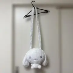 シナモンぬいぐるみバッグ