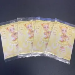 8弾 No.09 N キュアレモネード 4枚セット Yes！プリキュア5GoGo