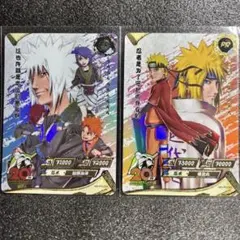NARUTO 20周年記念カード 2枚セット 自来也 波風ミナト - メルカリ
