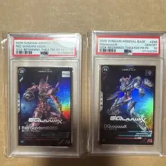 PSA10 アーセナルベース νガンダム サザビー パラレル ガンダムカード
