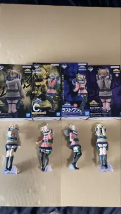 ヒロアカ トガヒミコ フィギュア まとめ売り マスターライズ ラストワン