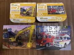 くもん　ジグソーパズル　はたらくくるま