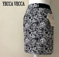 【新品未使用】イェッカヴェッカ　タイトスカート　ウエストゴム　ジオメトリック　F