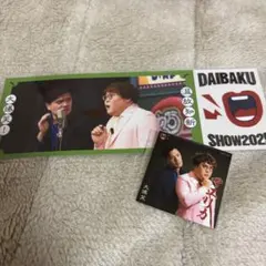 DAIBAKUSHOW ステッカー マユリカのサムネイル
