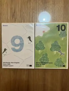 【送料込】BenesseWorldwide KidsEnglish DVD178