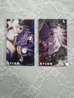 スタレ NYLON JAPAN サフェル 長夜月