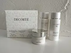 コスメデコルテ AQ トライアルセット