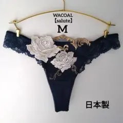 2025年最新】サルート ベルサイユのばらの人気アイテム - メルカリ