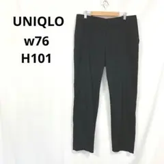 ユニクロ▶スラックス ブラック センタープレス ストレッチ W76 H101