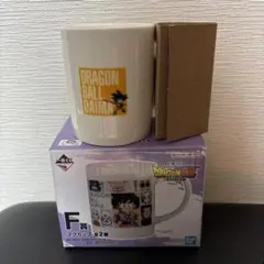ドラゴンボールDAIMA　一番くじ F賞　マグカップ