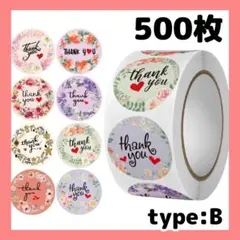 B サンキューシール 500枚 花柄 感謝 お礼 ハンドメイド 贈り物