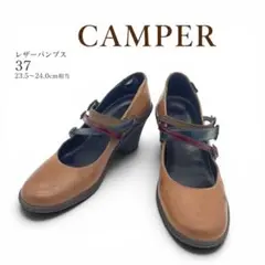 【37】カンペール CAMPER レザーストラップパンプス ブラウンのサムネイル