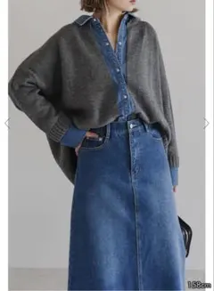 【タグ付き未使用】ボンジュールサガン　デニムシャツドッキングカーディガン　グレー